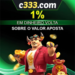 c333.com Rebate