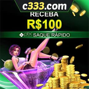c333.com Ganhe R$ 100,00 Gratis