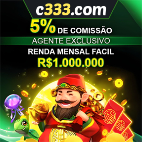 c333.com ConvidarCentro